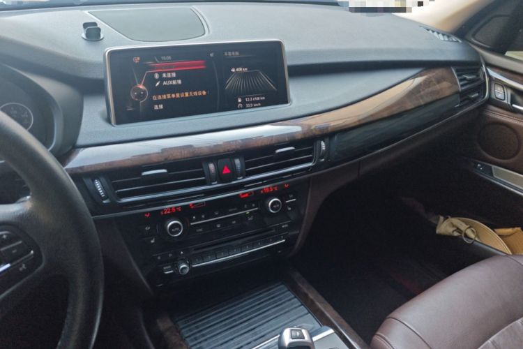 Used BMW X5 2014 xDrive35i Elegant Edition Audio And AC Panel