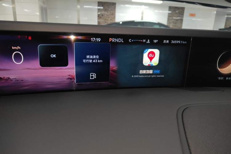 Used Lincoln Nautilus 2023 2.0T Four-Wheel Drive Luxury Edition
