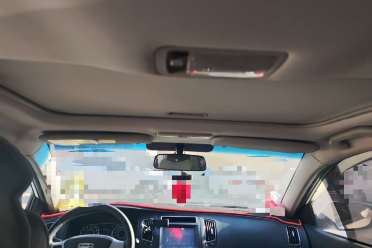 Used Geely Auto Vision 2015 1.5L Manual Happiness Edition