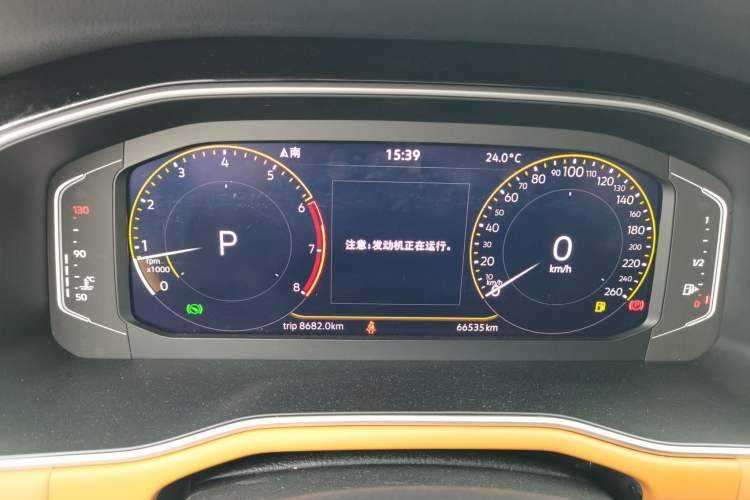 Used Volkswagen Bora 2023 200TSI DSG Enjoyment Edition