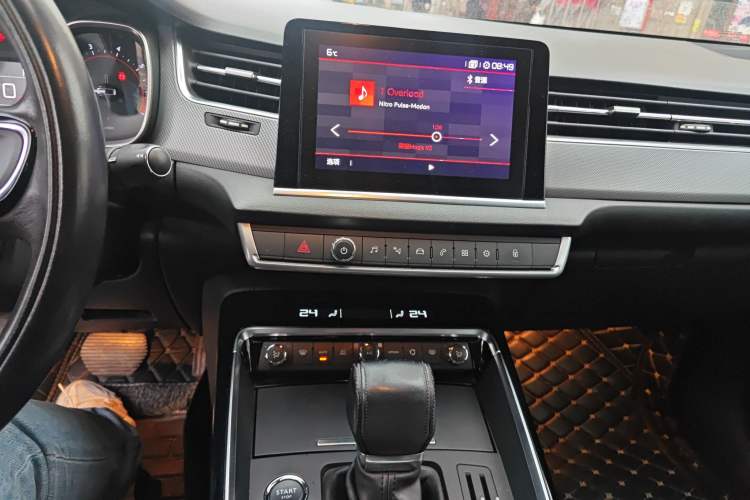 Used Citroen C5 2017 350THP Automatic Luxury Model
