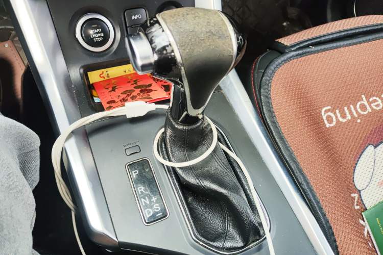 Used Haima S5 2018 1.5T CVT Luxury Model Gear Lever