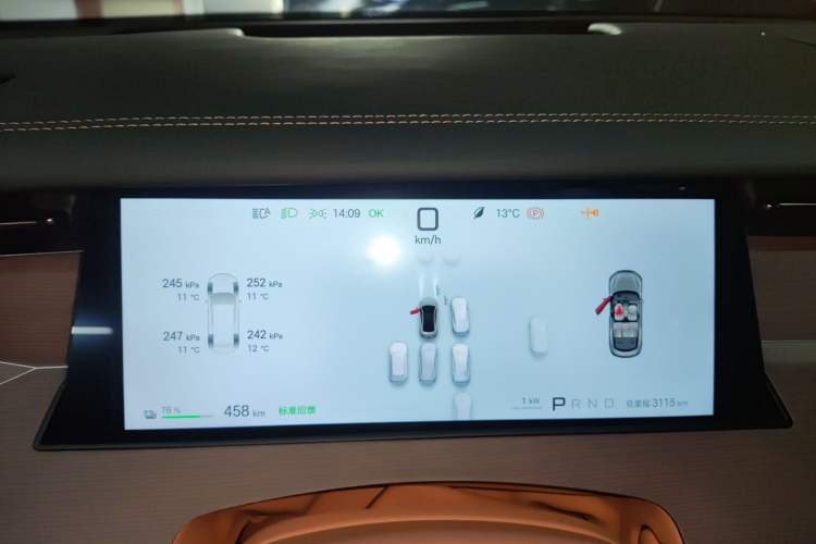 Used BYD Han L 2025 EV Four-Wheel Drive LiDAR Flagship Model Instrument Cluster