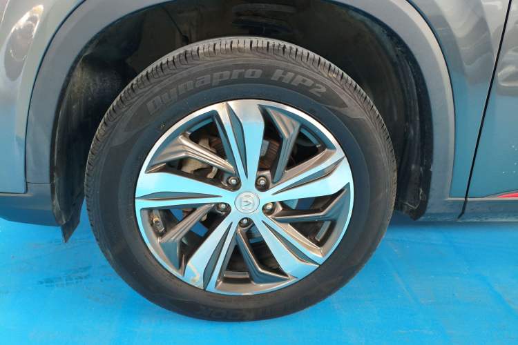 Used Changan CS75 PLUS 2020 1.5T Automatic Luxury Version