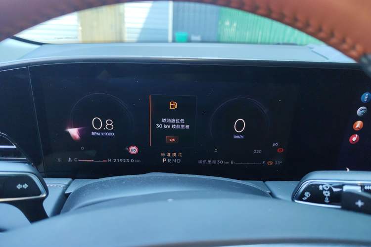 Used Lincoln Z 2022 Facelift iEnjoy Luxury Edition