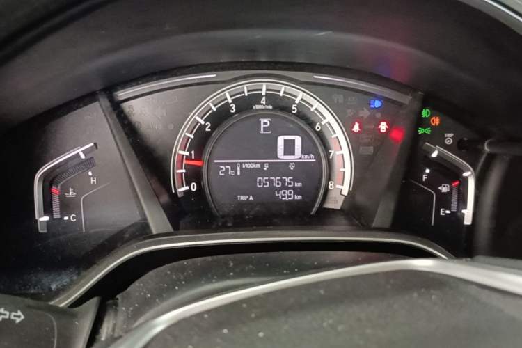 Used Honda CR-V 2021 240TURBO CVT 2WD Comfort Version
