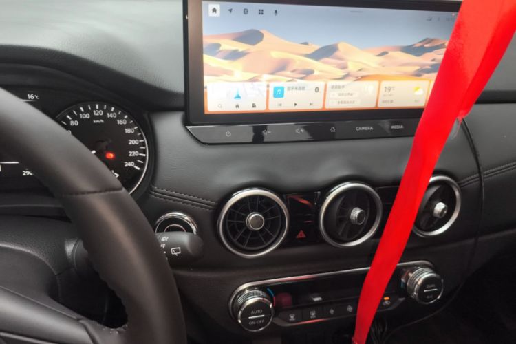 Used Nissan Qashqai 2025 Facelifted Honor 2.0L CVT XV+ Leading Edition
