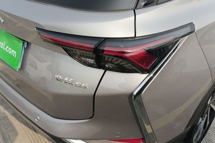 Used Dongfeng Aeolus Yixuan GS 2021 230T Automatic Star-Chasing Edition Right Rear Taillight