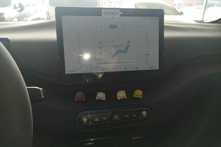 Used BYD Seagull 2025 Intelligent Driving Version 305 km Dynamic Edition Audio And AC Panel