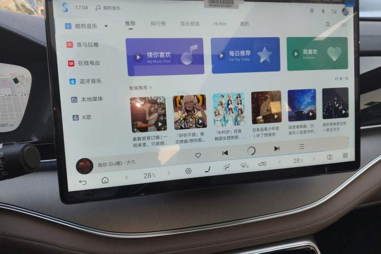 Used BYD Tang New Energy 2025 Intelligent Driving Version DM-i 115KM Flagship Edition