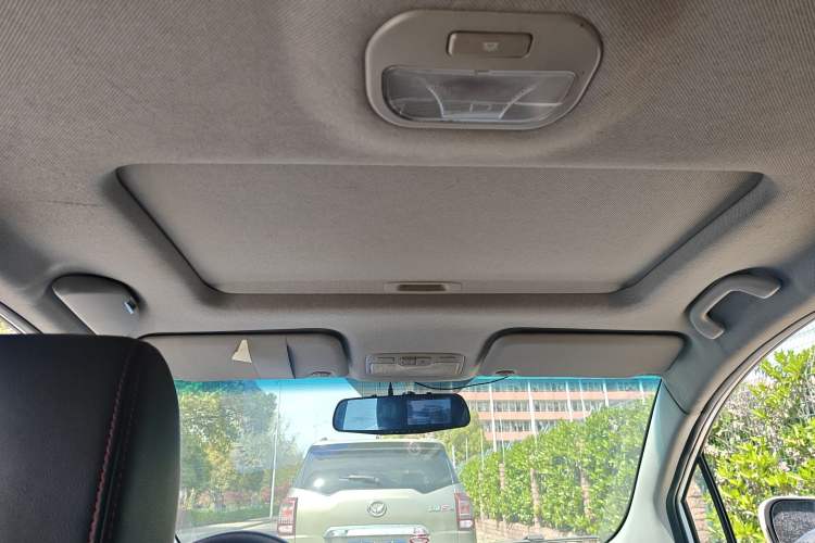 Used JAC Group Refine S3 2016 1.5L Manual Luxury Smart Version Headliner