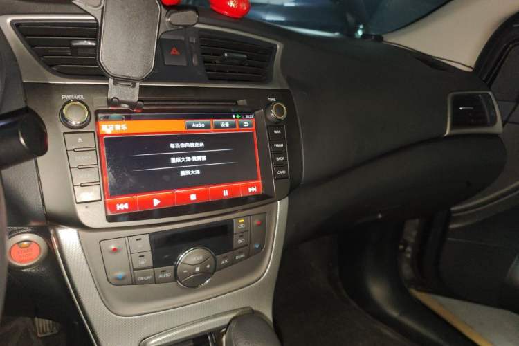 Used Nissan Sylphy 2014 1.6XV CVT Deluxe Edition
