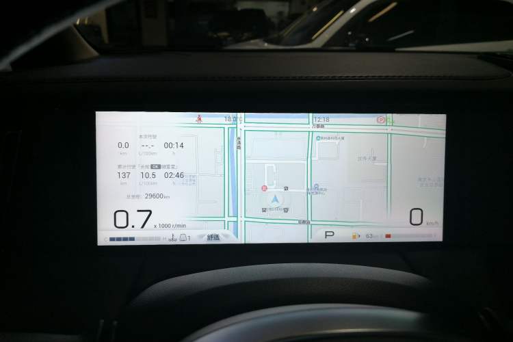 Used GAC Trumpchi M8 2024 Master Series 400T Ultimate Edition
