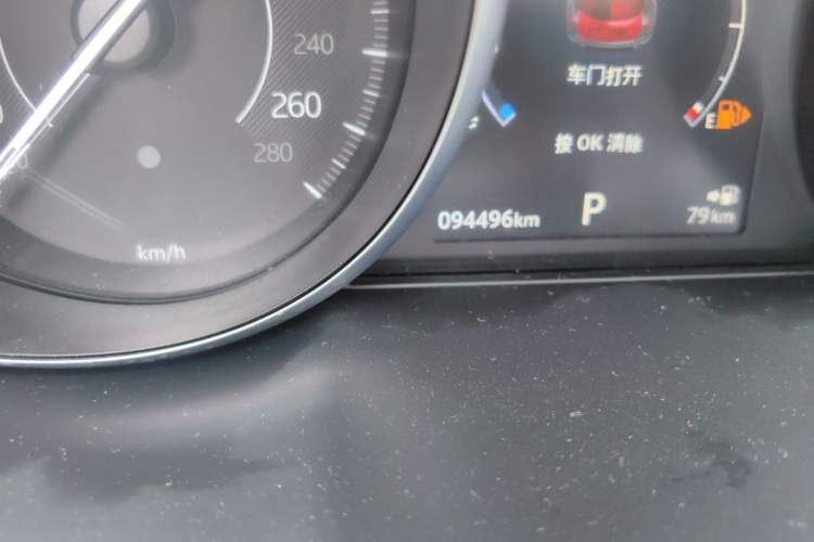 Used Jaguar E-PACE 2018 P250 S China VI