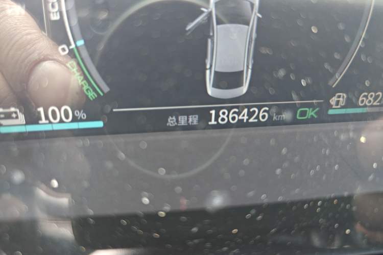 Used BYD Qin PLUS 2021 DM-i 55KM Prestige Model
