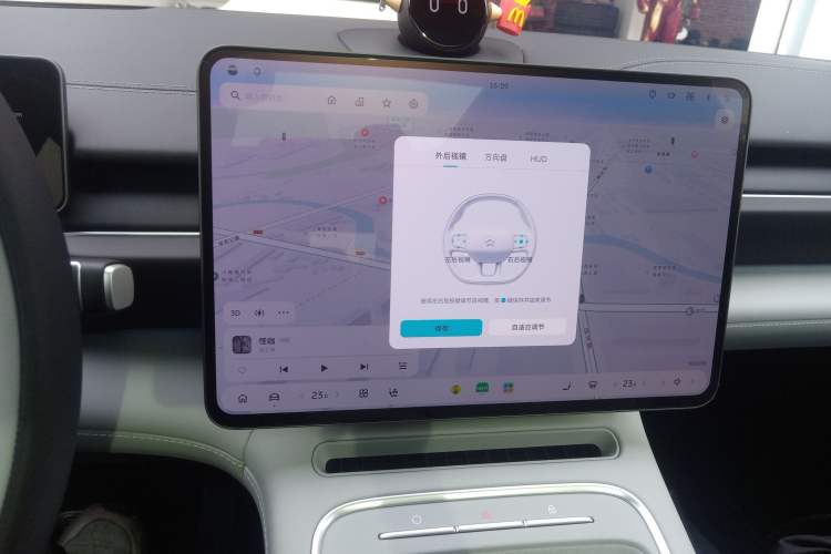 Used Nio ES6 2025 100 kWh Audio And AC Panel