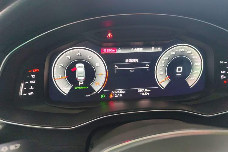 Used Audi A6L 2021 45 TFSI Prestige Dynamic Edition
