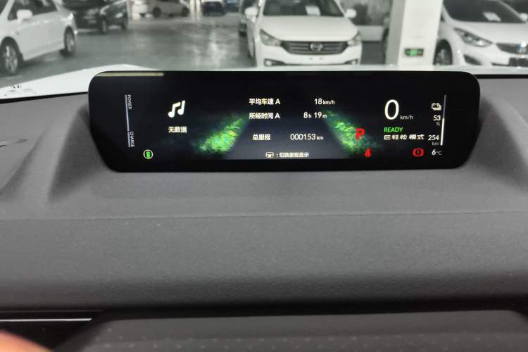 Used Honda S7 2025 Trailblazer Edition