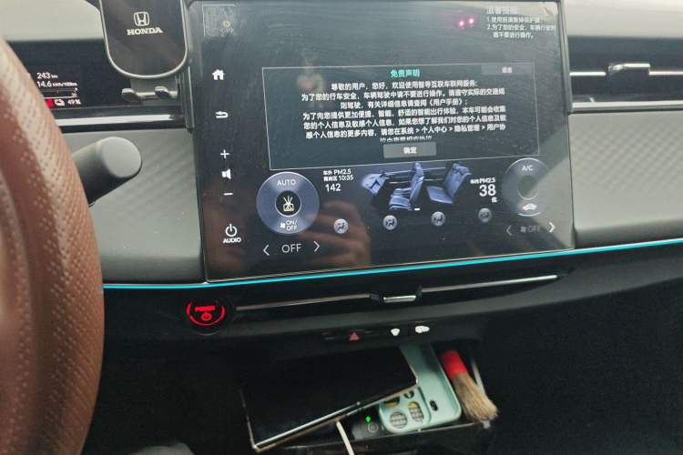 Used Honda e:NP2 2024 Advanced Edition
