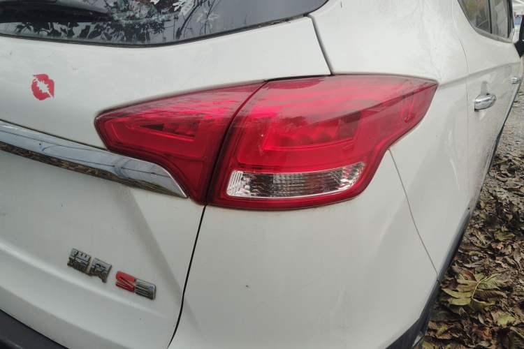 Used JAC Refine S3 2018 Custom Edition 1.5L Manual Luxury Model