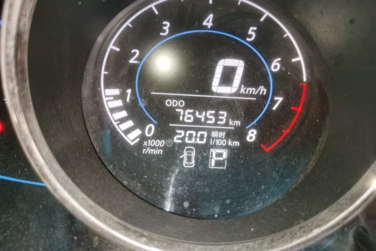 Used Venucia M50V 2019 1.6L CVT Luxury Edition Odometer Close Up