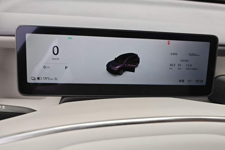 Used Leapmotor B10 2025 510 Joyful Edition