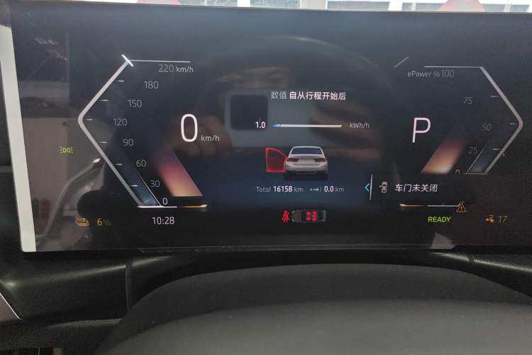 Used BMW i3 2024 eDrive 35 L
