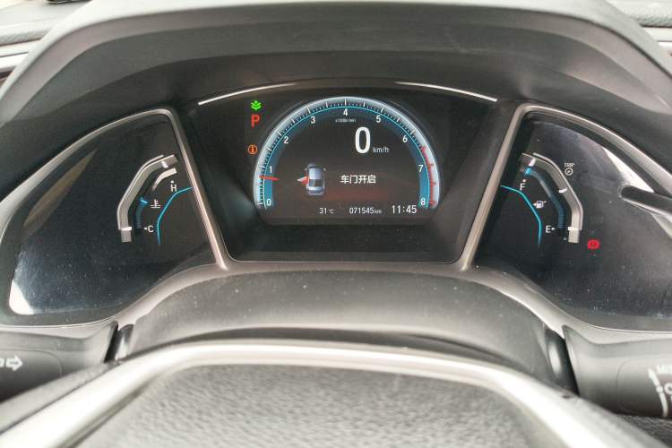 Used Honda Civic 2016 220TURBO CVT Luxury Edition
