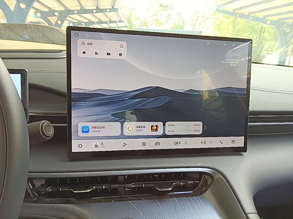 Geely Galaxy E5 2026 Model 610km Exploration+ Edition — снимка 17