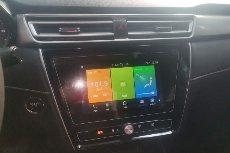 Used Roewe i5 2020 1.5L Automatic 4G Connected Linghao Edition