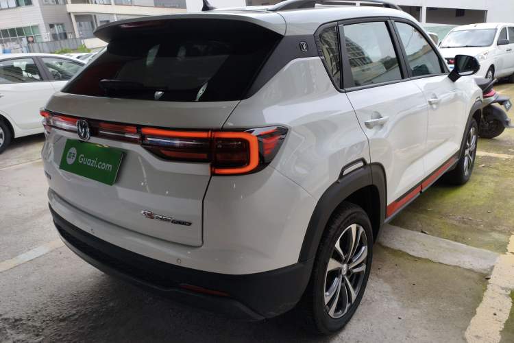 Used CHANGAN CS35PLUS 2022 1.6L Manual Luxury Edition Rear Right 45 Deg