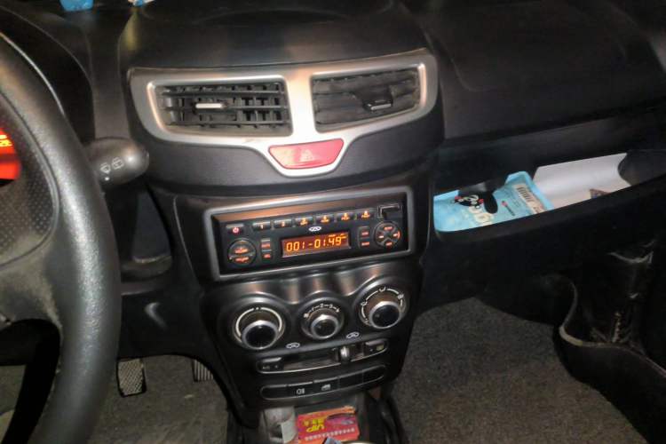 Used Chery QQ 2013 1.0L Manual Happy Edition Audio And AC Panel