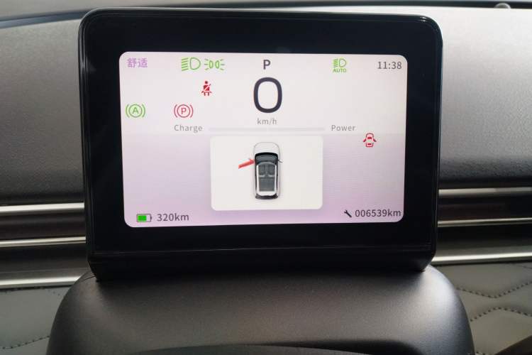 Used Dongfeng NAMMI 01 2024 430 Max Smart+ Instrument Cluster