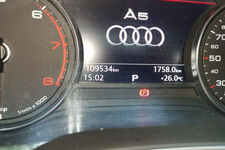 Used Audi A5 2017 Coupe 40 TFSI Fashion Model