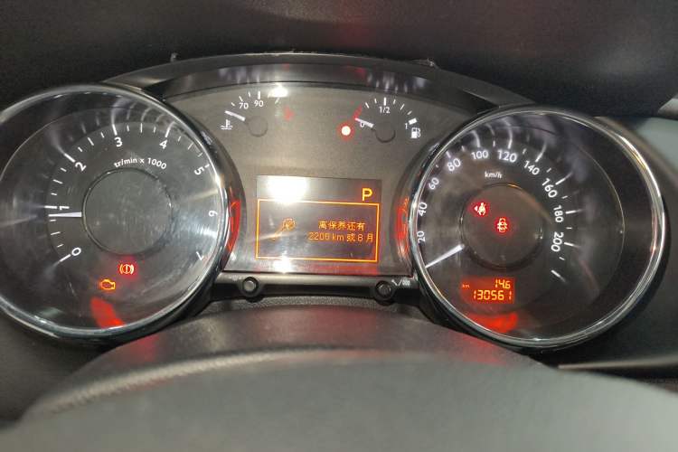 Used Peugeot 3008 2015 1.6THP Automatic Classic Edition Instrument Cluster