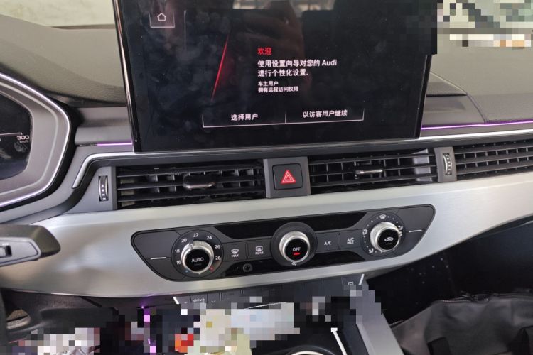 Used Audi A4L 2022 40 TFSI Fashion Dynamic Model
