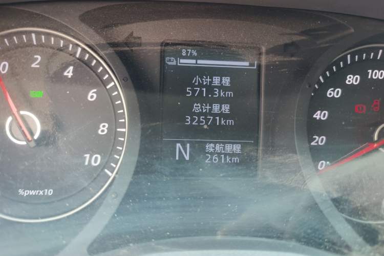 Used Wuling Yangguang 2024 300KM Comfort Version Passenger Van 75kW
