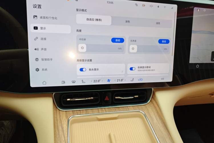 Used Hima AITO M8 2025 Extended-Range Ultra Version 53.4 kWh 5-Seater Edition
