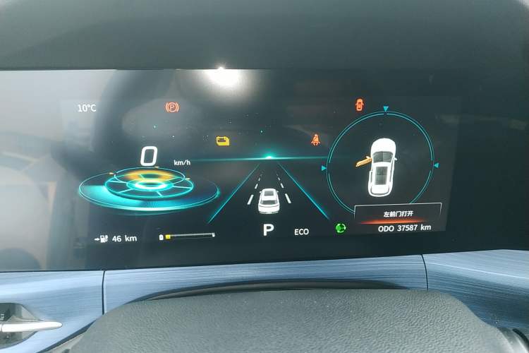 Used Changan CS55 Electric Version 2020 Standard Range Smart Enjoyment Version