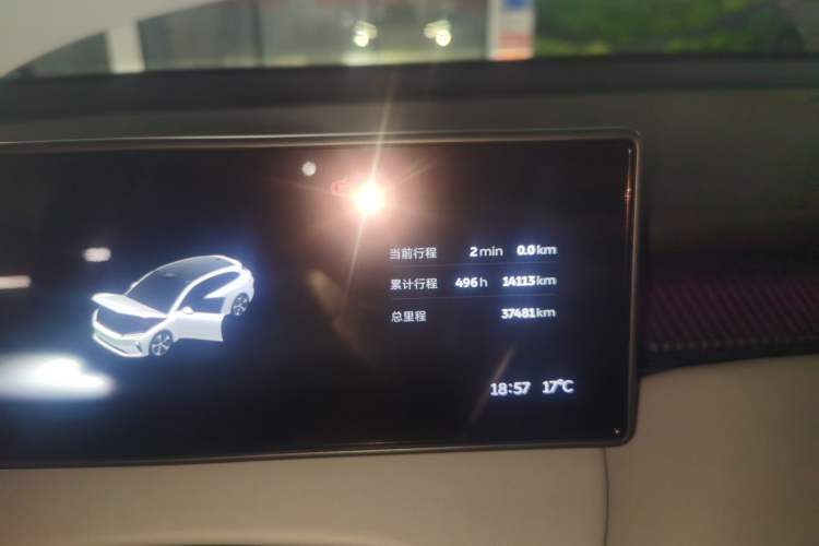 Used Nio ET5T 2023 75 kWh Touring Instrument Cluster