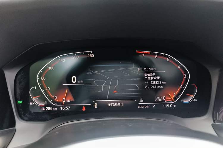Used BMW 3 Series 2022 Updated 325Li M Sport Package Instrument Cluster