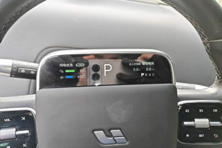 Used Li Auto L9 2023 Pro Model Instrument Cluster