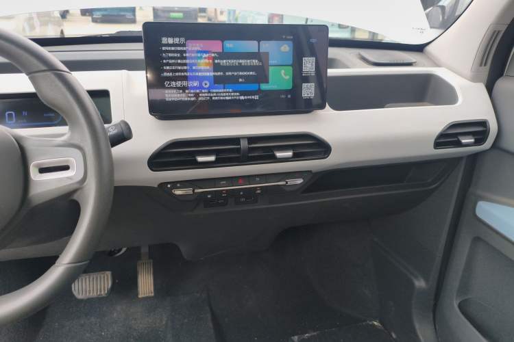 Used Geely Galaxy Panda 2023 Panda Mini 200km Dynamic Bear Audio And AC Panel