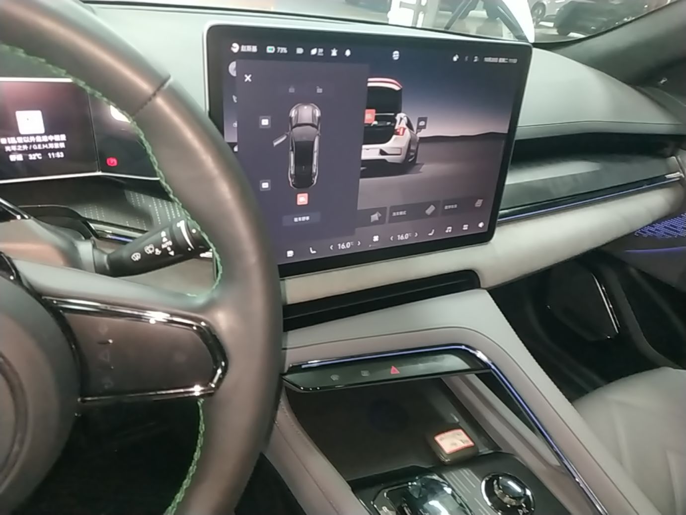 Zeekr 001 2023 WE Edition 100 kWh — снимка 15
