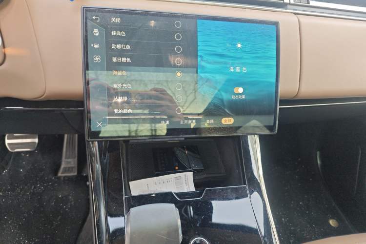 Used Land Rover Range Sport 2024 400PS Dynamic SE