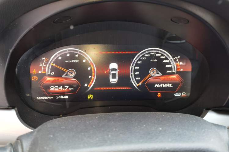 Used Haval H7 2017 Red-Label H7 2.0T Automatic Prestige Model