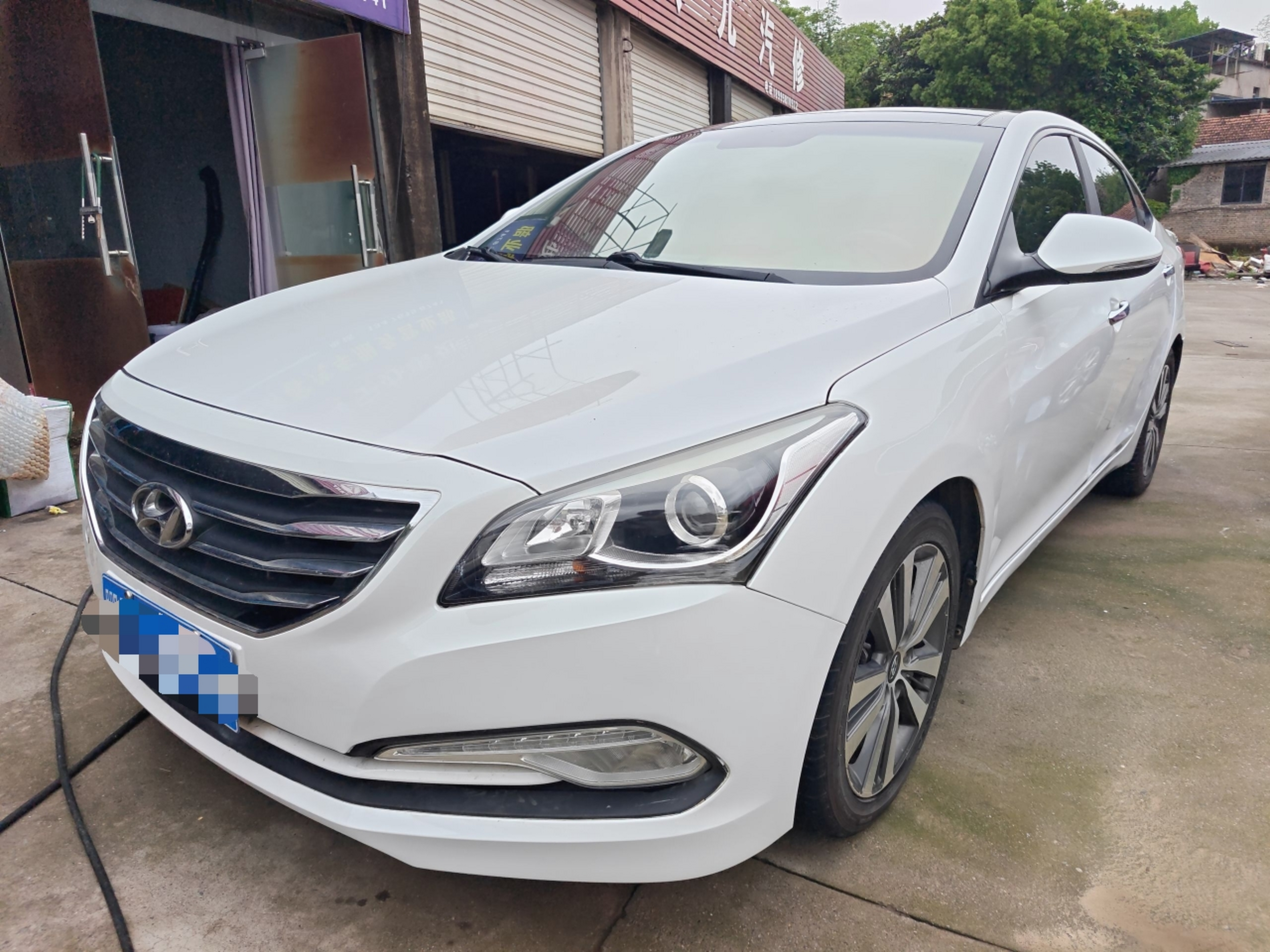 Parte inferior delantera