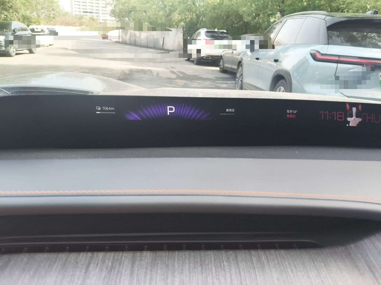 Xiaomi Auto YU7 2025 Ultra-Long Range High-Performance All-Wheel-Drive Max Edition — снимка 11