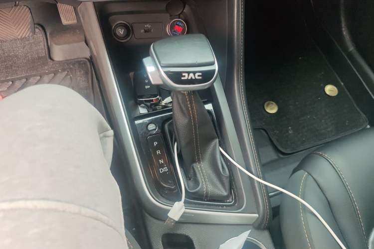 Used JAC Group Refine S4 2020 1.5T CVT Superior Trim