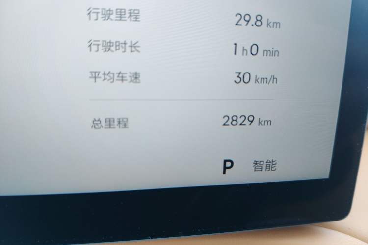 Used Geely Galaxy Galaxy Xingjian 7 EM-i 2026 Model 135km Starship Version